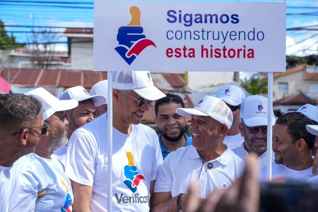 El PRM se pone tecnológico: jornada "Verifícate" supera el millón de militantes verificados 3 IMG 2125